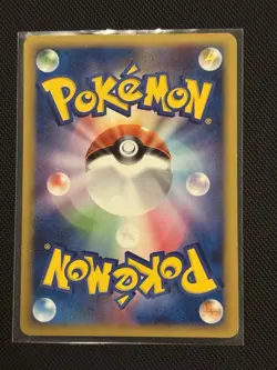 PALKIA M 008/022 MOVIE RANDOM PACK POKEMON JAPANESE 2009 - Image 2