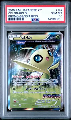 2015 POKEMON JPN XY PROMO BANDIT RING #142 CELEBI-HOLO PSA 10 - Image 1