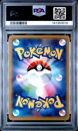 2015 POKEMON JPN XY PROMO BANDIT RING #142 CELEBI-HOLO PSA 10 - Image 2