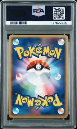 2004 POKEMON JPN FLIGHT OF LEGENDS #036 ARTICUNO EX-HOLO PSA 10 - Image 2