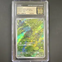 Pokemon Bulbasaur #166/165 SV2a 151 Art Rare Holo CGC Pristine 10 Japanese 2023 - Image 1