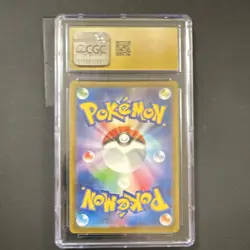 Pokemon Bulbasaur #166/165 SV2a 151 Art Rare Holo CGC Pristine 10 Japanese 2023 - Image 2