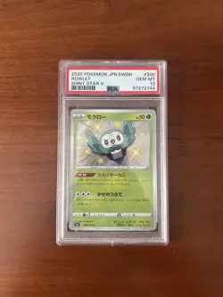 Pokemon TCG Japanese Rowlet Shiny 200/190 S S4a Shiny Star V PSA 10 Gem Mint - Image 1