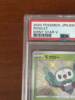 Pokemon TCG Japanese Rowlet Shiny 200/190 S S4a Shiny Star V PSA 10 Gem Mint - Image 2