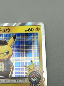 Gentleman's Pikachu 210/SM-P Holo 2018 Japan Only Promo Japanese Pokemon LP++ - Image 4