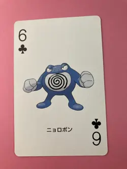Poliwrath pokemon Playing Poker Card Fire Red Charizard Nintendo Japanese - Image 3