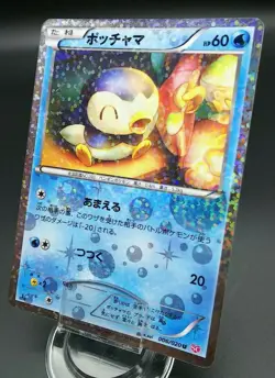Pokemon Japanese Card Holo Rare Piplup Nintendo 006/020 U 1st Edition - Image 1