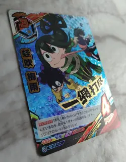Tsuyu Asui U HA-02-016 My Hero Academia Card Japanese With tracking F/S - Image 2