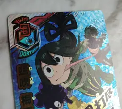 Tsuyu Asui U HA-02-016 My Hero Academia Card Japanese With tracking F/S - Image 5