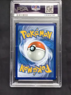 Pokemon Cards: Evolutions Reverse Holo: Mew 53/108 - Image 5