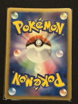 Arceus 022/022 Movie Random Pack Japanese Pokemon Card TCG - Image 2