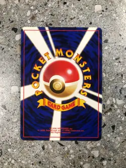 Pokemon TCG Cards JAPANESE Dark Dragonair No.148 Team Rocket NM - Image 2