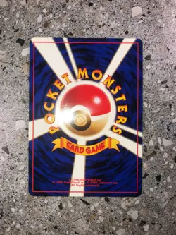 Pokemon TCG Cards JAPANESE Dark Dragonair No.148 Team Rocket NM - Image 4