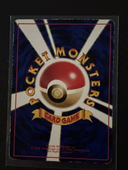 1999 Pokemon Flash Vending Series 2 Japanese - Image 2
