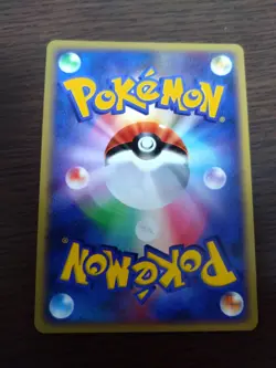 [sell separately] DP4 Dawn Dash Japanese Pokemon cards - Image 5