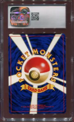 CGC 10 GEM MINT KABUTOPS HOLO NO. 141 2000 POKEMON CARD JAPANESE - Image 2