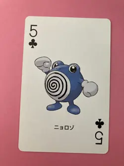 Poliwhirl pokemon Playing Poker Card Fire Red Charizard Nintendo Japanese - Image 2