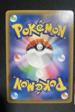 Red's Challenge Green’s Exploration Blue's Tactics Japanese Pokemon Card - Image 5