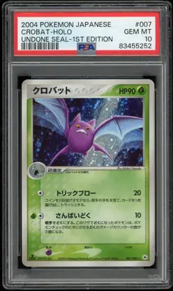Crobat Holo #007 1st Edition PSA 10 Gem Mint Japanese Pokemon Undone Seal 2004 - Image 1