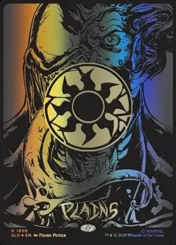 Plains NM #1950 Mana Symbiote Raised Foil MTG Secret Lair - Image 1