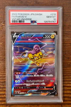 PSA 10 Raikou V 218/172 Special Art Rare SAR VSTAR Universe s12a Pokemon Card - Image 1