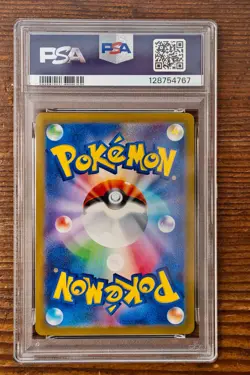 PSA 10 Raikou V 218/172 Special Art Rare SAR VSTAR Universe s12a Pokemon Card - Image 2