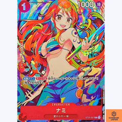 Nami ST01-007 C Promo THE BEST Storage Box Set One Piece Card Game Japanese NM - Image 1