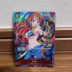 Nami C ST01-007 [PROMO] THE BEST Storage Box Set One Piece Japan - Image 1
