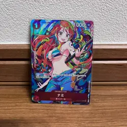 Nami C ST01-007 [PROMO] THE BEST Storage Box Set One Piece Japan - Image 2