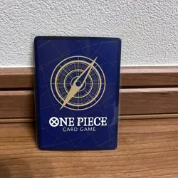 Nami C ST01-007 [PROMO] THE BEST Storage Box Set One Piece Japan - Image 3