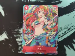 Nami C ST01-007 PROMO THE BEST Storage Box Set One Piece Card Japanese - Image 1