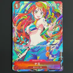 Nami C ST01-007 THE BEST Storage Box Set One Piece Card PROMO Japanese - Image 1
