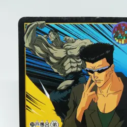 Toguro 20 YuYu Hakusho Card Shueisha AMADA Super Battle Jump ANIME - Image 2