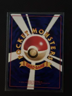 Moon Stone - VENDING SERIES JAPANESE POKEMON CARD TCG Vintage 1998 - Image 2