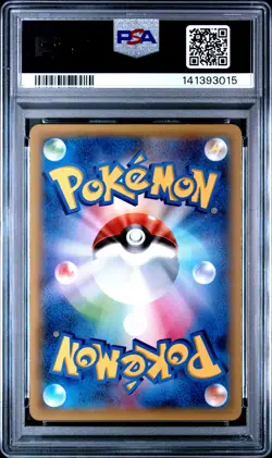 2015 POKEMON JPN XY PROMO BANDIT RING #142 CELEBI-HOLO PSA 10 - Image 2