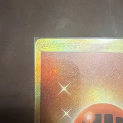 Pokemon TCG Fighting Energy 169/145 Sm-Guardians Rising Secret Rare Holo 2017 - Image 4