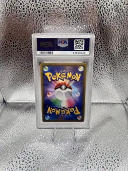 Pokemon Zamazenta 044/076 Legendary Heartbeat Holo Amazing Rare PSA 10 - Image 2