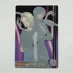 S4665 Nico Robin & Android 18 Dragon Ball x One Piece Jump 40th Anniversary J22 - Image 2