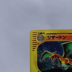 Charizard 103/128 Holo e Series Expedition Base Set Pokemon Card Japanese Swirl - Image 2