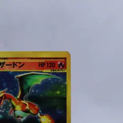 Charizard 103/128 Holo e Series Expedition Base Set Pokemon Card Japanese Swirl - Image 3