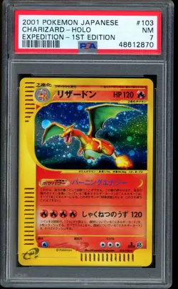 2001 Pokemon Charizard Expedition 1st Edition Japanese Holo #103 PSA 7 NM - Image 1