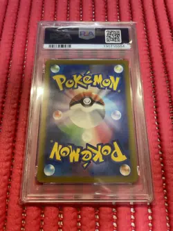 PSA 10 Suicune V 215/172 Vstar Universe SAR 2022 Japanese Card pokemon h028 - Image 2