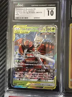 Mixed Lot of Graded Cards PSA AND CGC Pokemon Cards - Image 2