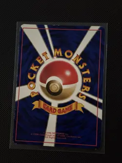 Pikachu 025 Vending Promo Pokemon Card Game Japanese NINTENDO Pocket Monster - Image 2