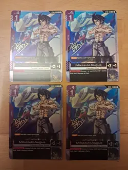 4 x Mikazuki Augus ST05-010 RELEASE PROMO GUNDAM TRADING CARD GAME Alternate Art - Image 1