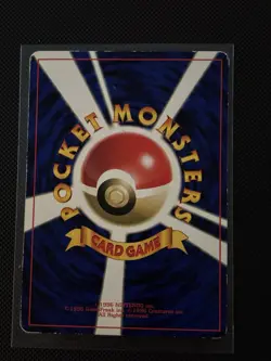 Farfetch'd Pokemon Card Japanese corocoro No.083 Old Back From Japan - Image 2