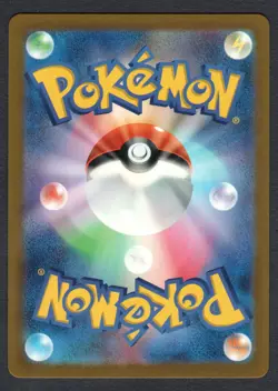 Pokemon Krabby (Poke Ball Pattern) SV2a: Pokemon Card 151 #098/165 NM - Image 2
