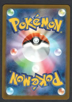 Pokemon Sandshrew (Poke Ball Pattern) SV2a: Pokemon Card 151 #027/165 NM - Image 2