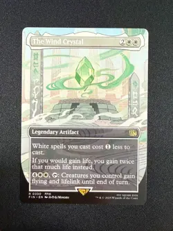 The Wind Crystal (BORDERLESS) - Final Fantasy (Magic the Gathering) NM - Image 1