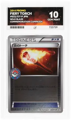 POKEMON - FIERY TORCH #032/XY-P - WILD BLAZE COMM. - PROMO - JAPANESE - ACE 10 - Image 1